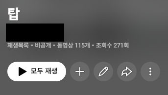 FFFRoG080's tweet photo. 그리고 저는 러닝내내 
'프록이 이 친구에게 노래를 해준다면 어떤걸 불러줄까'를 생각하며 노래들을 모았습니다.

엔딩로그 하고와서 풀겠습니다. https://t.co/JcoEk5fQfP