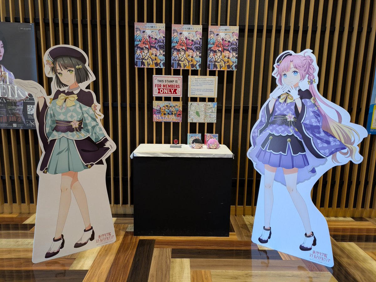 takushi3517's tweet photo. ひめぎん。
姫芽ちゃん、かわいいよ〜。 https://t.co/r1wobhnJY9