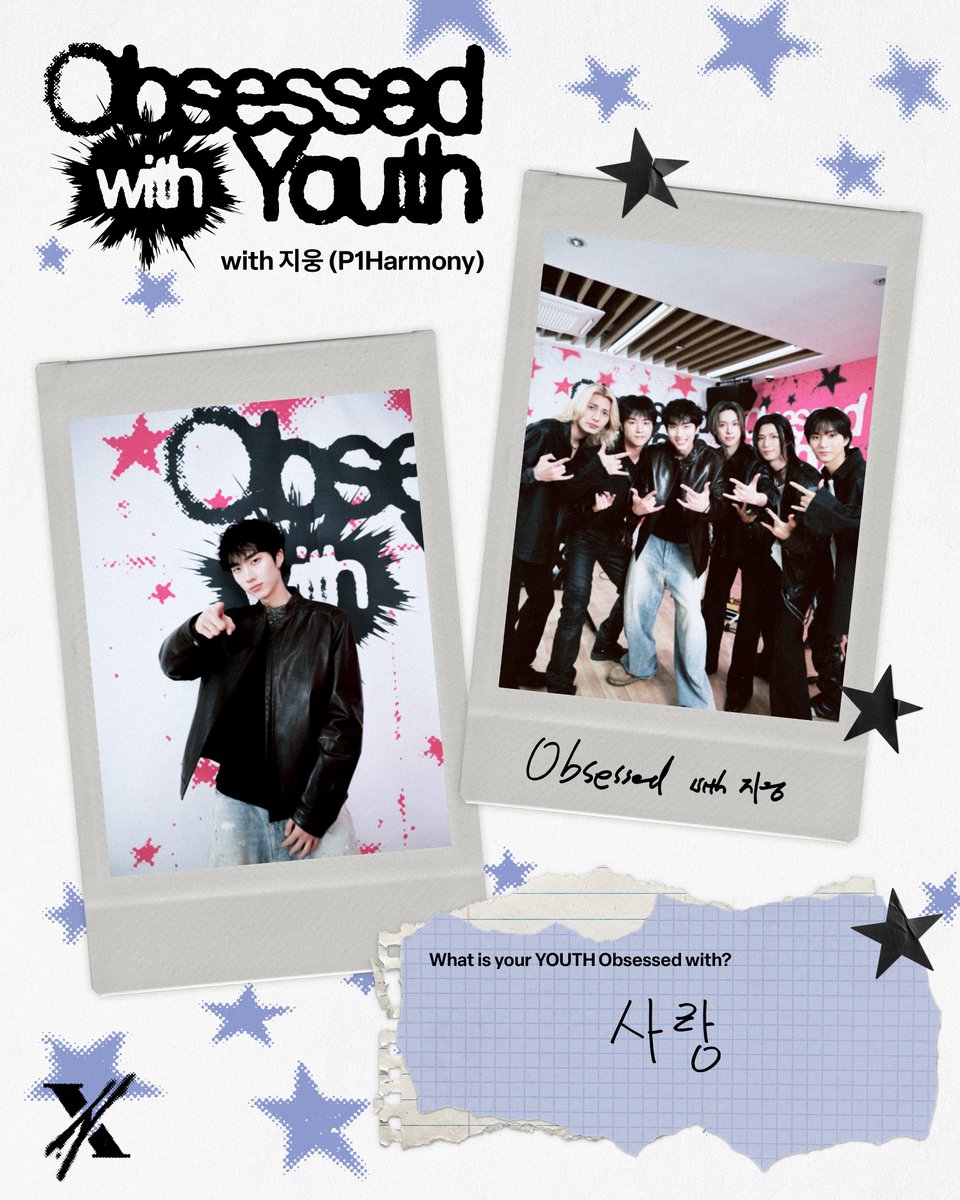 XH_official's tweet photo. Obsessed with #지웅 #P1Harmony Behind❤️‍🔥

#XdinaryHeroes #엑스디너리히어로즈
#Obsessed_with_Youth
@P1H_official https://t.co/GJkQvIfY9E