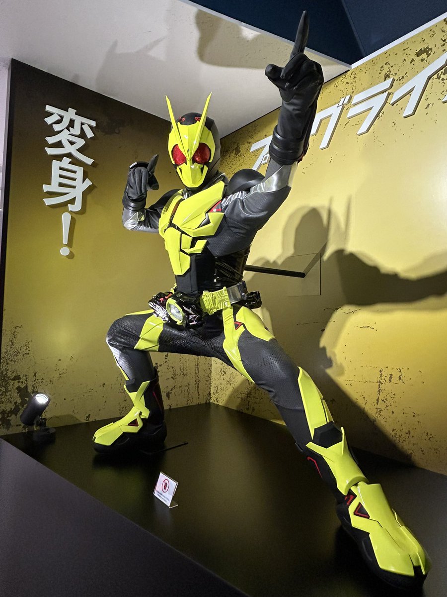 rmr69kit39's tweet photo. お客さんが子どもより大人のが多い笑 https://t.co/N6Qnc3gXUP