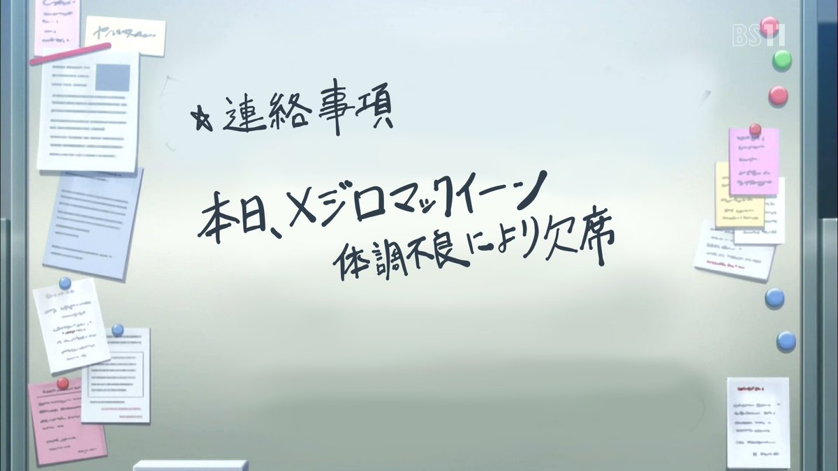 henna_e_kakimas's tweet photo. https://t.co/sJLZClGzlA