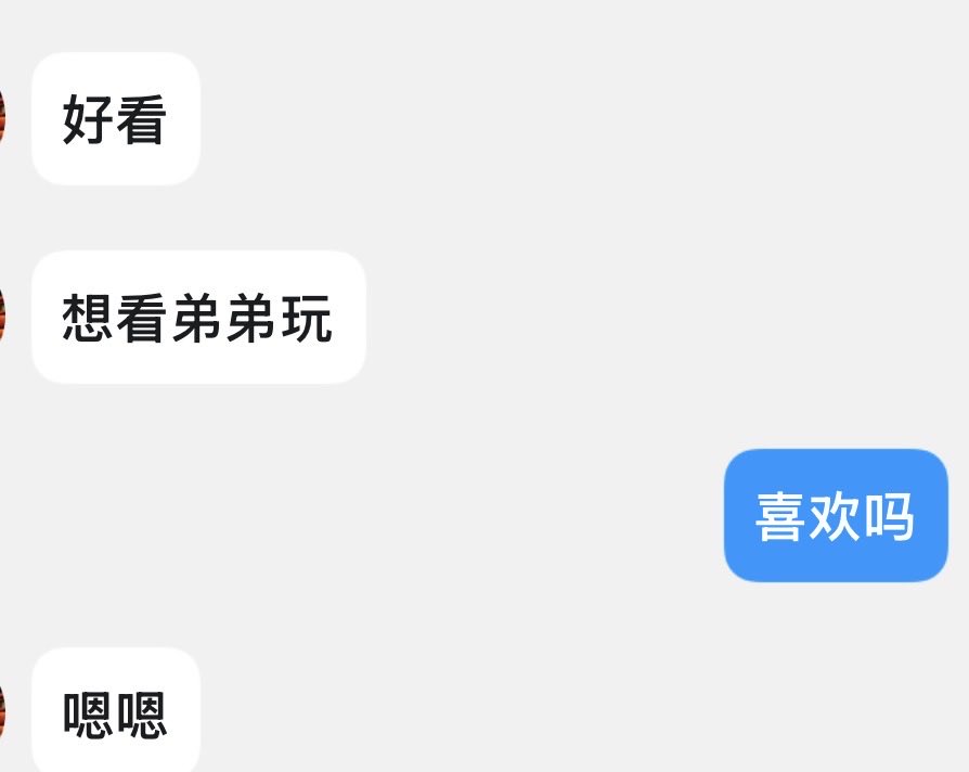 come2lif3's tweet photo. 喜欢吗 #男菩萨 #大肉棒 https://t.co/uNapMefCDi