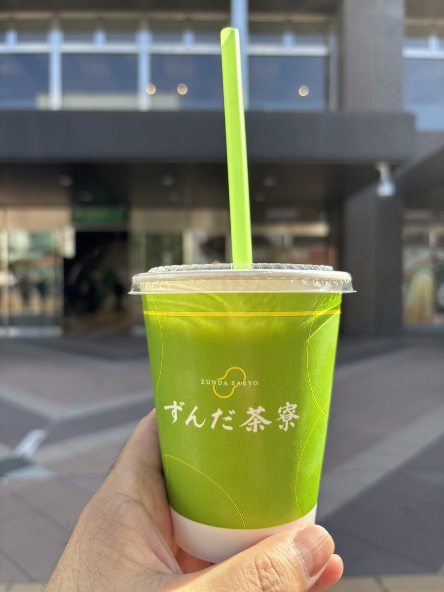 G_tama0119's tweet photo. とりあえず名物 https://t.co/JZq0R8VayR