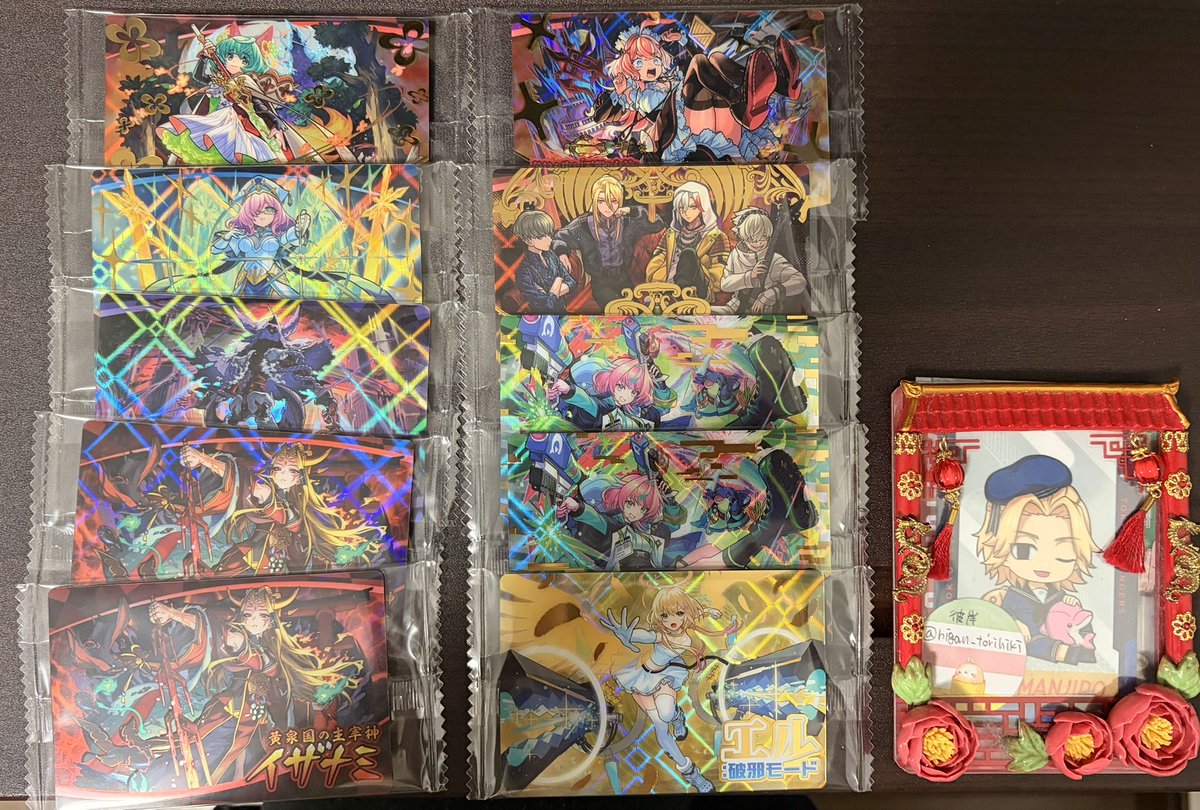 higan_torihiki's tweet photo. 【交換】モンスターストライク　モンスト　ウエハースEL

譲▶︎エル、ミライ、カルマロックスター、エリス、ノンノ、アスカロン、キャローネ、イザナミ
求▶︎桜

まとめての方優先致しますが1枚からでもお気軽にお声掛けください🌸

📮郵送交換 https://t.co/hS3IYaDxEm