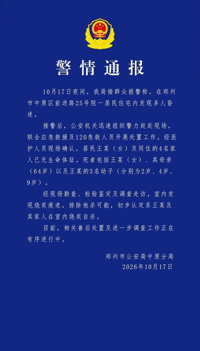 大漂亮| C Labs 的图片 2