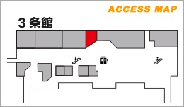 OnDoKo's tweet photo. 【音楽処所在地】

音楽処は2026年4月5日より
下記住所で営業しております。

札幌市中央区北2東4 サッポロファクトリー３条館 ２階
営業時間：AM 10：00～PM8：00

沢山の方のご来店
スタッフ一同、心よりお待ちしております😃 https://t.co/UhrdSGOv5G