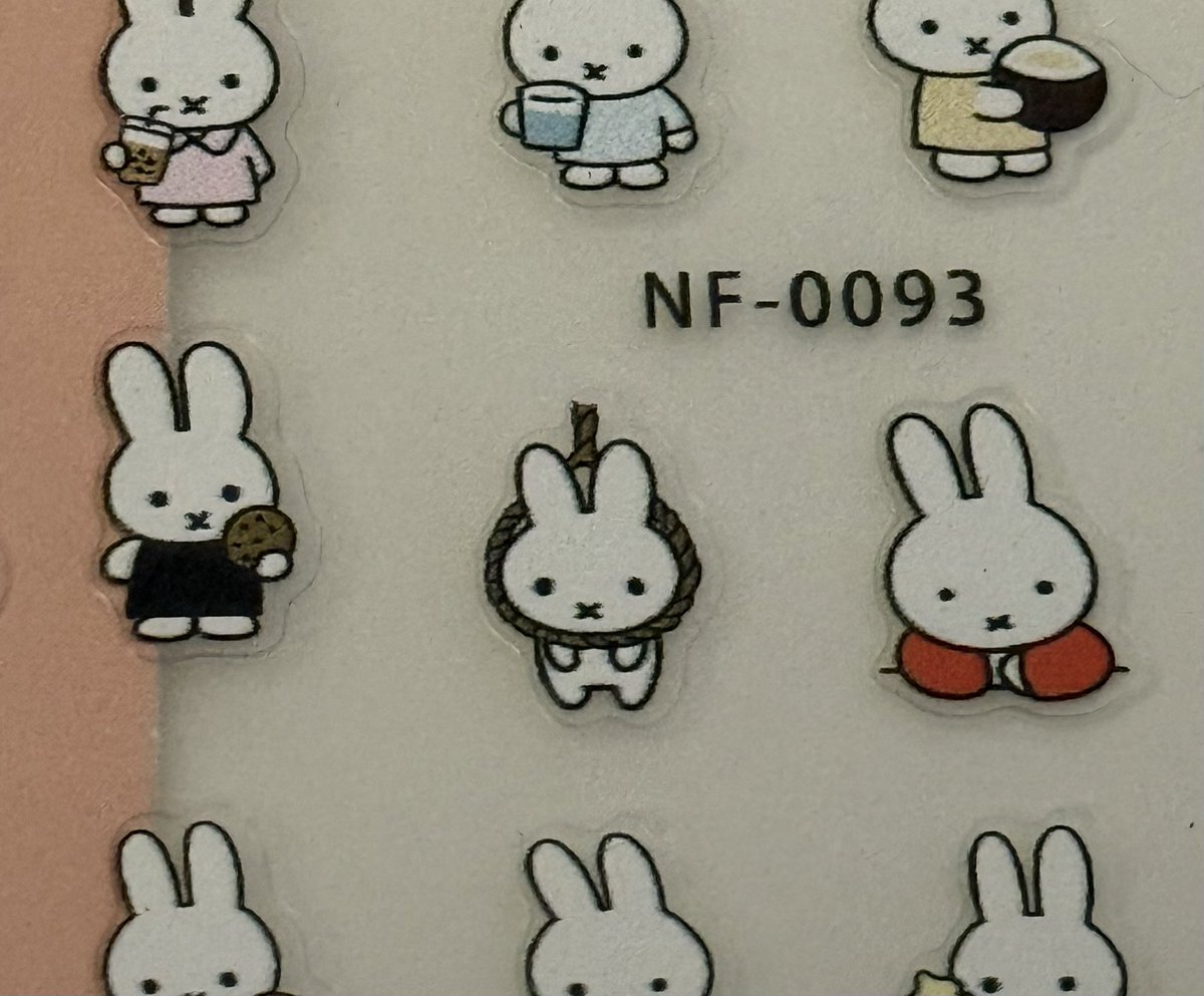 lnthemood4Iove's tweet photo. Never buying knock off aliexpress Miffy stickers again they’re having this bitch kill herself !!!! https://t.co/y4w79gbsnG