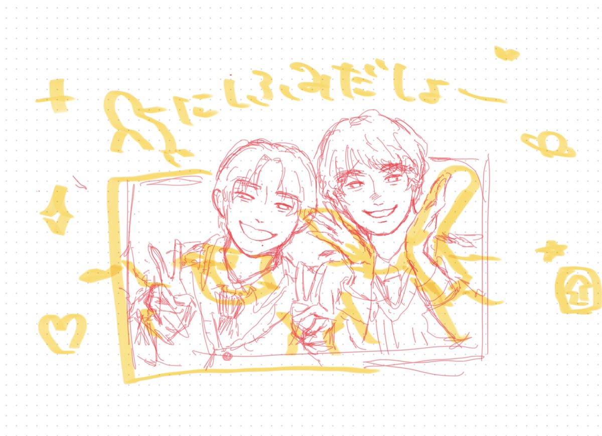 sabyuuri's tweet photo. https://t.co/OzY6L23TY5