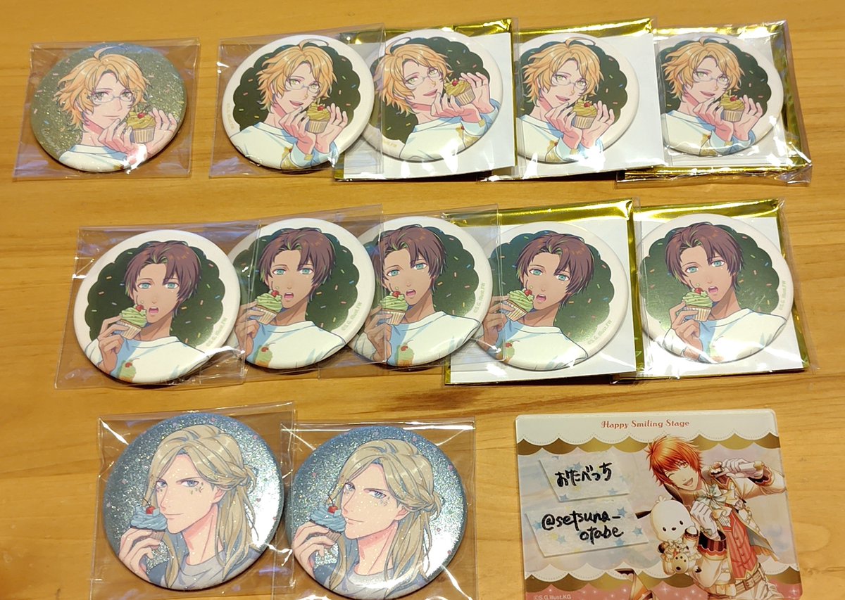 setsuna_otabe's tweet photo. 【交換】うたの☆プリンスさまっ♪　うたプリ BGS BE MY CUPCAKE BMC 缶バッジ SP N

譲→那月(一部お声がけ中)
　　セシル カミュ

求→音也

🔺SP⇔SP、N⇔N同士
🔺郵送

宜しくお願い致します* https://t.co/uMgx6PNX87