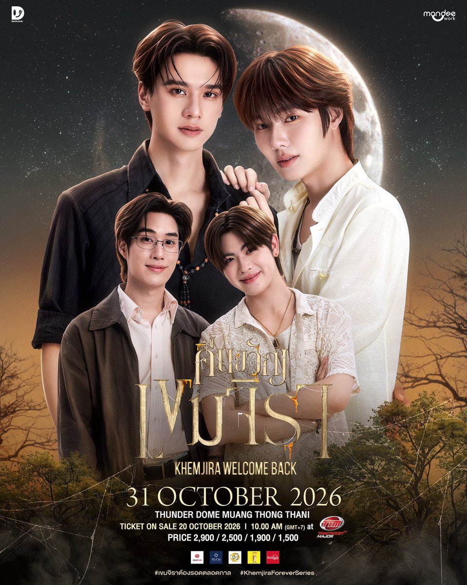 aux8i's tweet photo. คิวว่างนะคะ📍 ค่ากด300 ไม่มีมัดจำจ่ายหลังได้บัตรเท่านั้น กดไม่ได้ไม่มีค่าใช้จ่ายใดๆค่ะ

#เขมจิราต้องรอดตลอดกาลSeries 
#KhemjiraForeverTheSeries
#MandeeWork https://t.co/6YP4vtkHVC