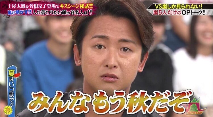 1126_0617skS's tweet photo. 毎年急に思う...。 https://t.co/KzfuGXyy9t
