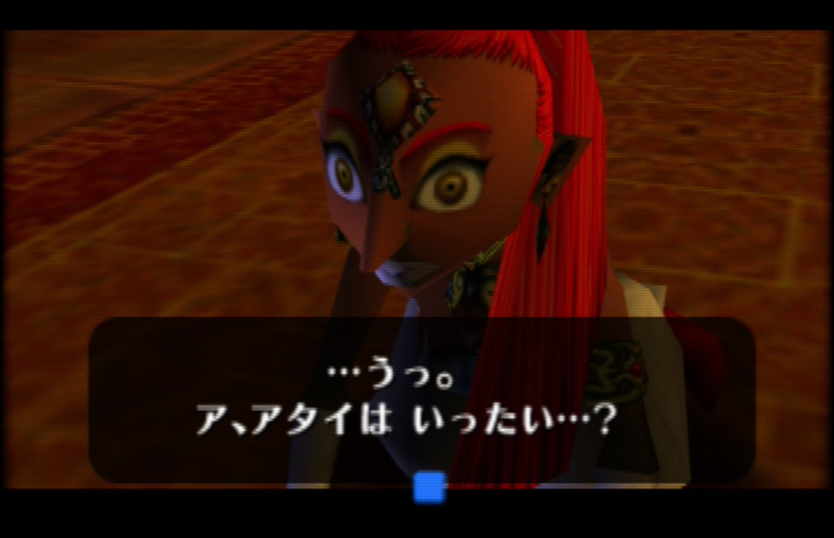 neri_post's tweet photo. 昨日は配信中にポストしてしまってすみません💦

ナボール、本当に魅力的なキャラだからSwitch 2の新ビジュアルが見たくてうずうずしてる！コタケコウメの掛け合いもリメイクが楽しみ…👀

#時のオカリナ #Zelda https://t.co/kK5D3gclK3
