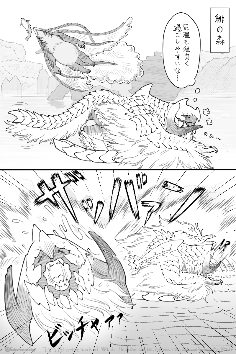 EdaMameSolty's tweet photo. 居場所 https://t.co/TWkPnD5zNI