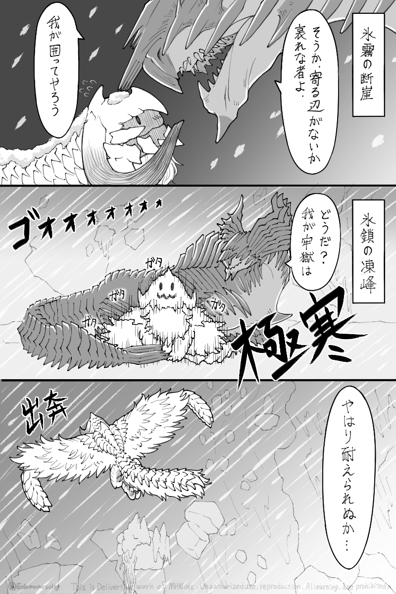 EdaMameSolty's tweet photo. 居場所 https://t.co/TWkPnD5zNI