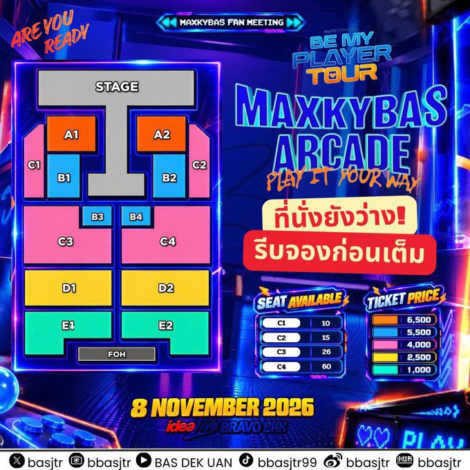 defaoral's tweet photo. WTS/LFB

MAXKYBAS FAN MEETING < MAXKYBAS ARCADE > PLAY IT YOUR WAY

Tickets available;
🔵Front-row seats
🔵Zone A1&amp;A2
🔵Zone B3
🔵Zone C4

DM if willing to 

Overseas fans can dm also.📩
#MaxkyBas2ndFM #BeMyPlayerTour
#maxky_rp #bbasjtr #maxkybas
#MchoiceTH #WeTVth https://t.co/GT32YLHHiT