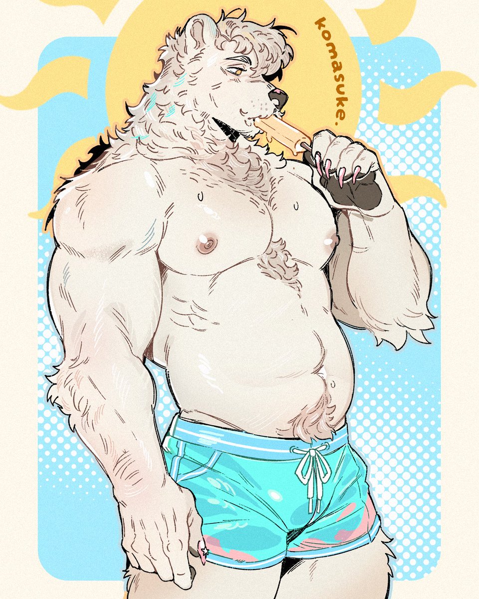komasuke_art's tweet photo. Melting vanilla ice cream eating a bear https://t.co/8KxED7EvKf