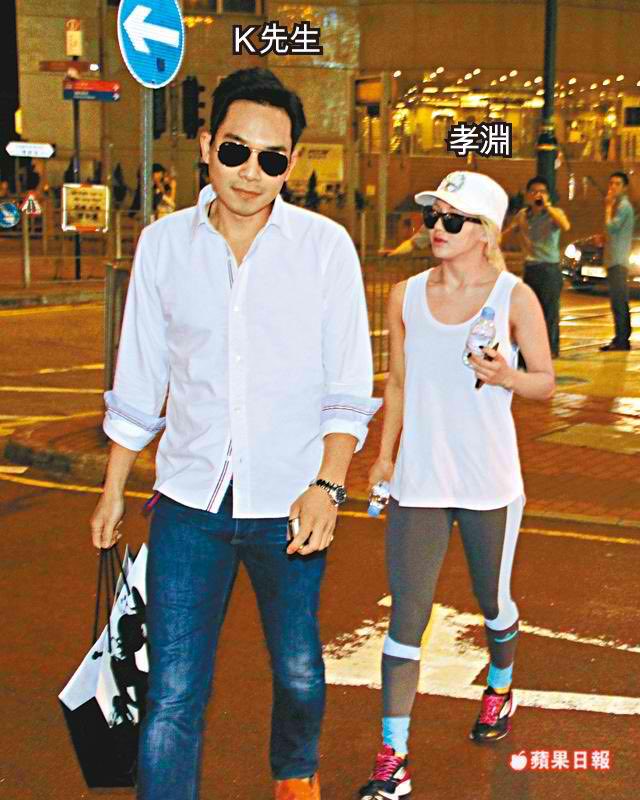 jessietaeyeon's tweet photo. remember when hyoyeon and tyler kwon were besties before she introduced him to jessica? the plot twist is actually insane https://t.co/iuybunDxoJ