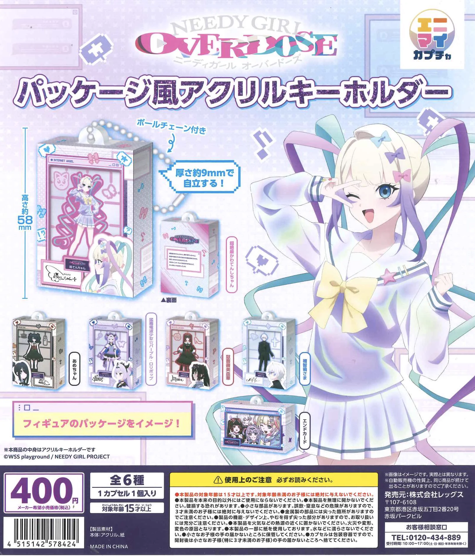 C-plaノクティプラザ 1ビル店【公式】 على X: 