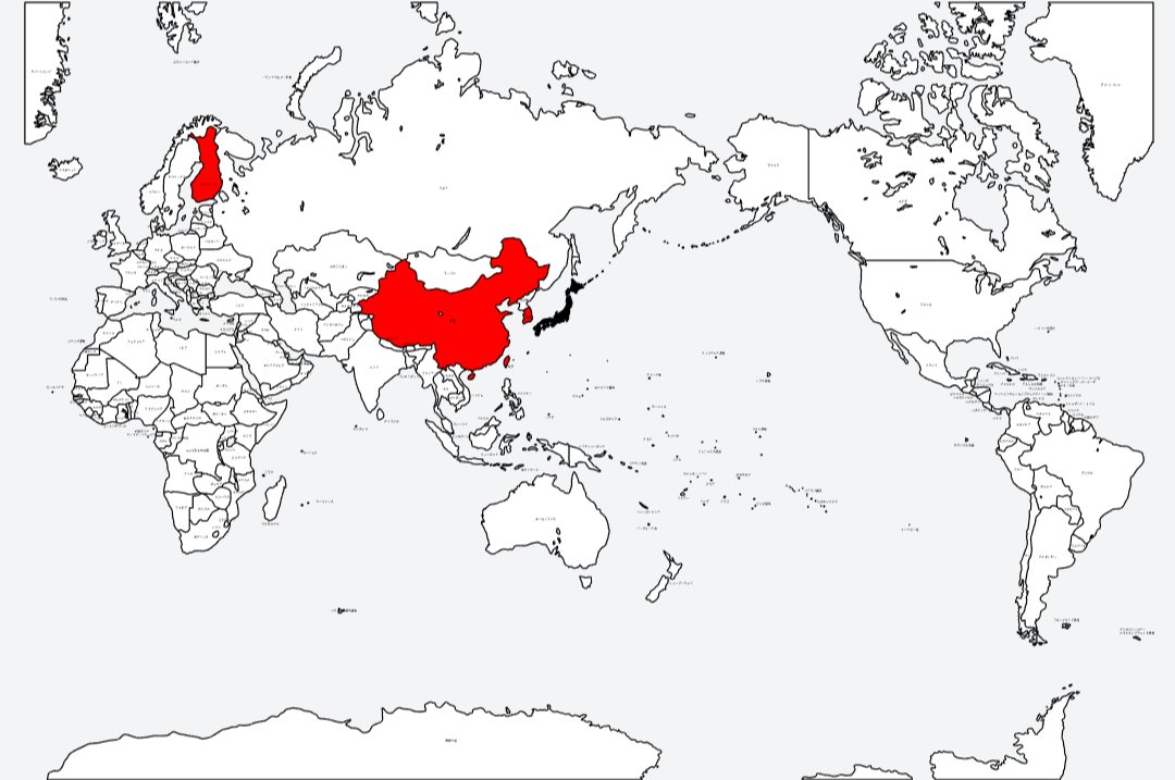 uetaitai's tweet photo. 19時前（18時50分頃）に中部国際空港に到着すれば、こちらの国にも行けることもできます。
🇰🇷韓国　🇹🇼台湾　🇨🇳中国/香港（🇭🇰）
🇫🇮フィンランド
＃カワラボ交通部　＃SWEETSTEADY
＃飛行機　＃中部国際空港　＃世界
#どこまで行けるかな https://t.co/28qEJ8iNgA