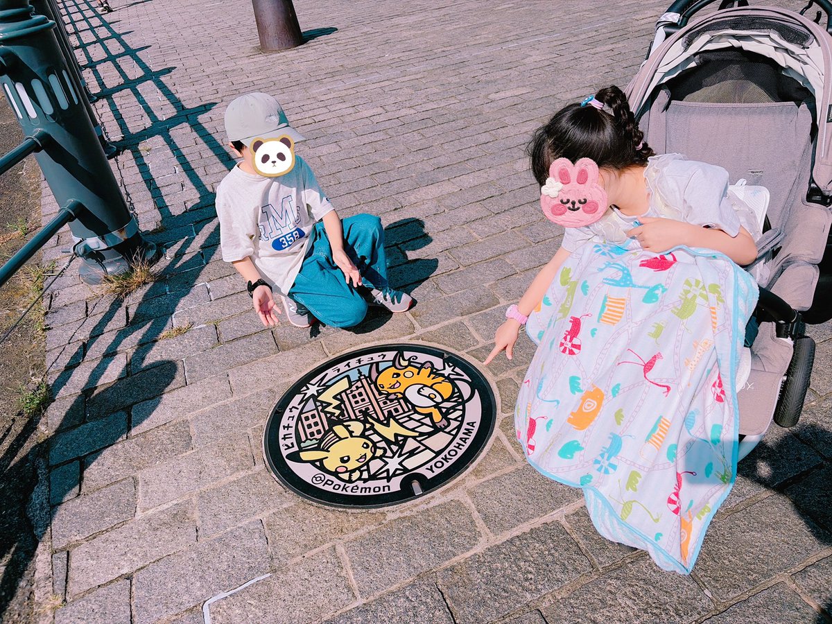 papa_five5 tweet picture