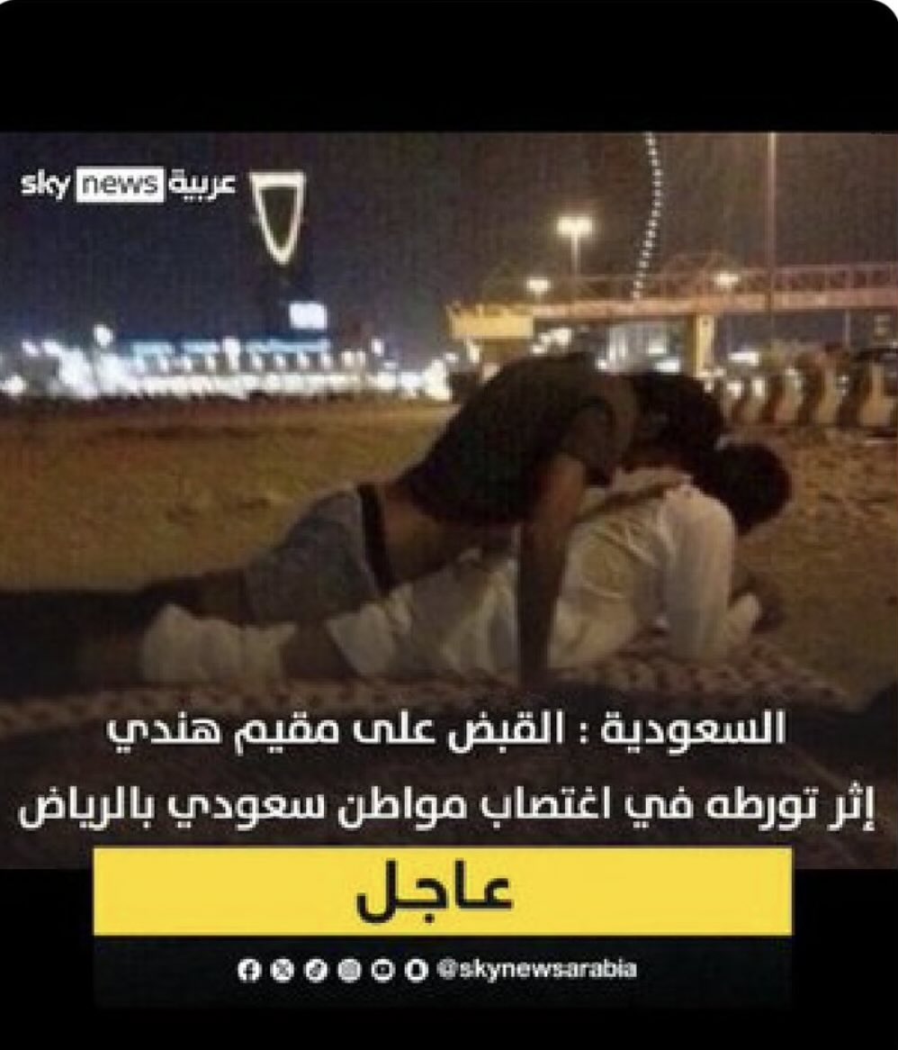 alabrraz's tweet photo. @mhsnalahmr62 https://t.co/yPCgzEyqT5