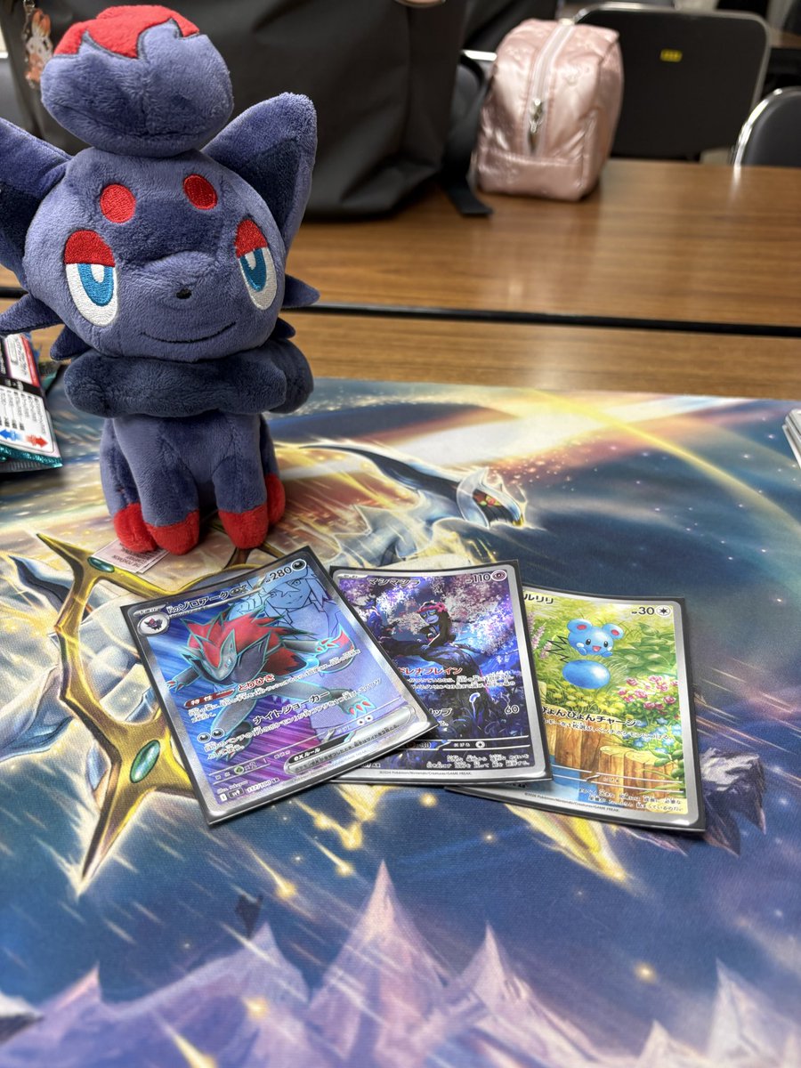 yossy_zoroark's tweet photo. ChloeCS
使用デッキ:ゾロアーク
予選
1.ばけがくれ 🙆♂️
2.キャッチャーライコ 🙆♂️
3.バシャドラパ 🙆♂️
4.フシギバナ 🙅♂️
5.ばけがくれ 🙅♂️
個人3-2,チーム3-2 8位
トナメ
1.ミミメノコ 🙆♂️
2.ドリュウズ 🙅♂️
3.ハリテルカ 🙅♂️(3決)
堅実にプレイし過ぎた
横2人いつもほんとありがと😘
#chloeCS https://t.co/Kgm42iwjHv