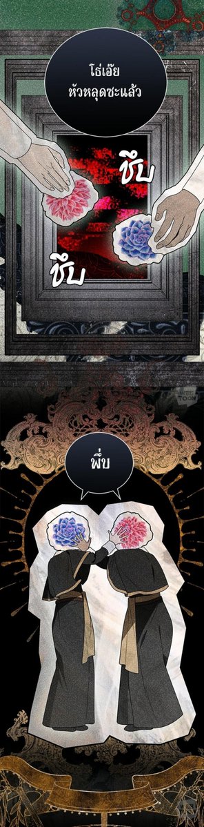 twst_GSth's tweet photo. คุนนน ผมเจอเว็บตูนเรื่องนึงลายเส้นโคตรสวย แต่ภาพโคตรหลอน อันนี้เป็นฉากตัวอย่างตัดคอมนุษย์ นึกถึงเรื่องมาโดกะเลยอะ😭💕

ในมุมนางเอกภาพจะฟริ้งมาก แต่ภาพที่คนนอกมองนางเอกเป็นคนละเรื่องเลยอะ วาร์ปเรื่องในเมนชั่นครับ https://t.co/bwAQGDAFP9
