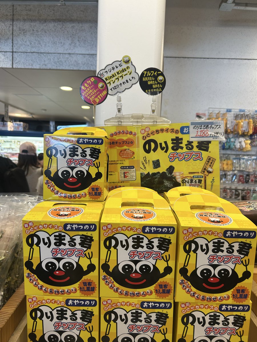 hide_oscar's tweet photo. ももクロちゃん���すすめ、超！ https://t.co/nanqqKvXJX