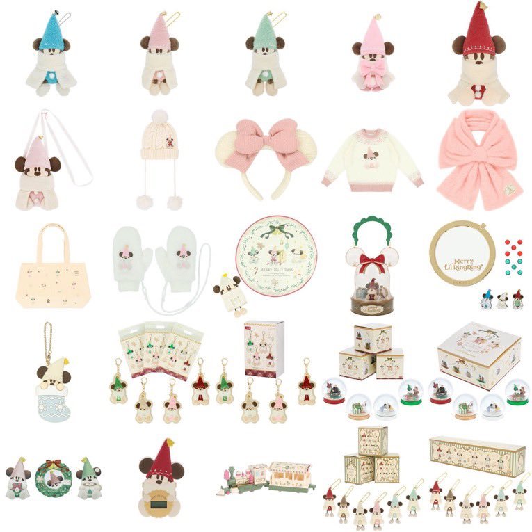 cvj931's tweet photo. 11/10 ディズニーランド（ハピエンにて入場予定）

リルリンリン クリスマスグッズ 発売日
グッズ代行

商品代＋代行費（＋送料）
当日手渡しか後日手渡しできる方優先。後日の場合は希望日程複数ご提示ください。

4枚目ご覧の上、DMお待ちしております。

#ディズニー代行 
#リルリンリン https://t.co/LeQiDlLyEr