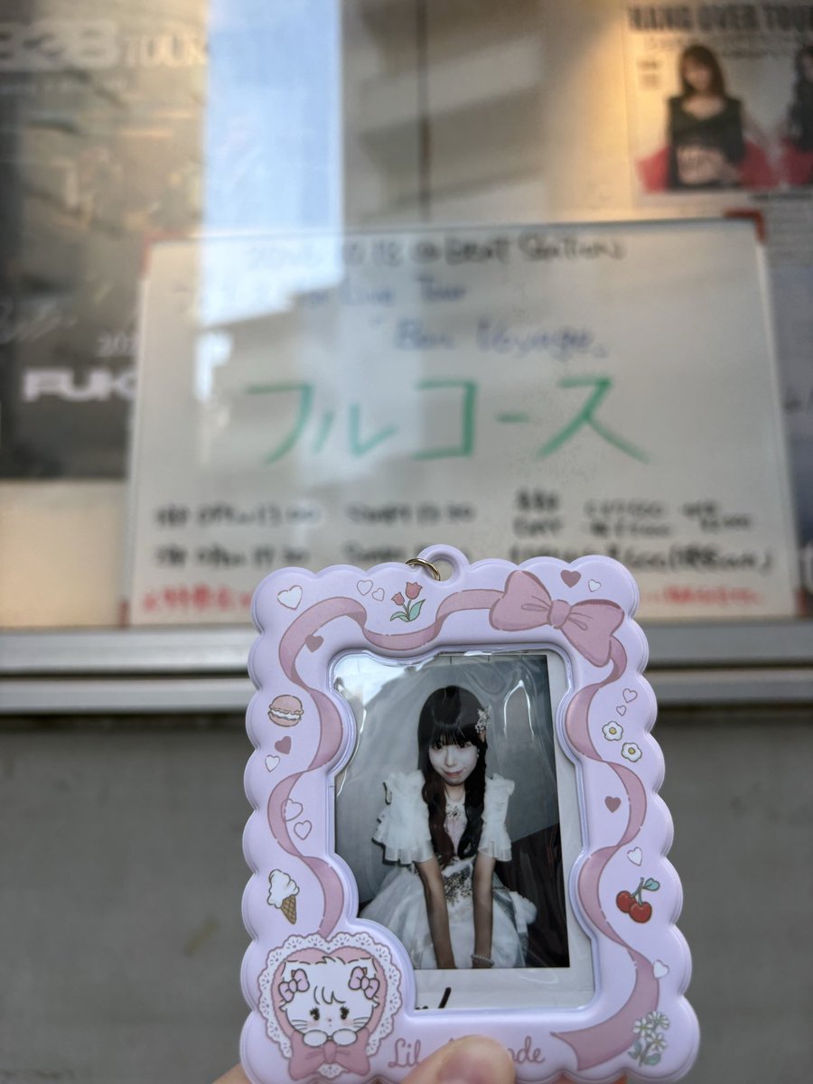 rapinana228's tweet photo. ついたぁ！ https://t.co/TJlrnk8Tgo