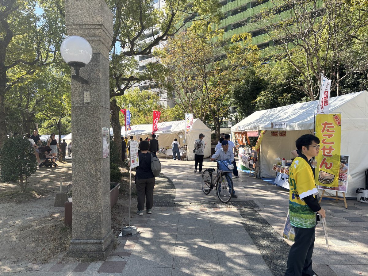 GTuXNOfmHp8586's tweet photo. 福岡市天神中央公園で開催中の町村フェアに来ています！
昨日は妻の還暦祝いを福津の海の彩で子供達が祝ってくれて、福津の自宅に泊って来ています！ https://t.co/ksFaaUepYf