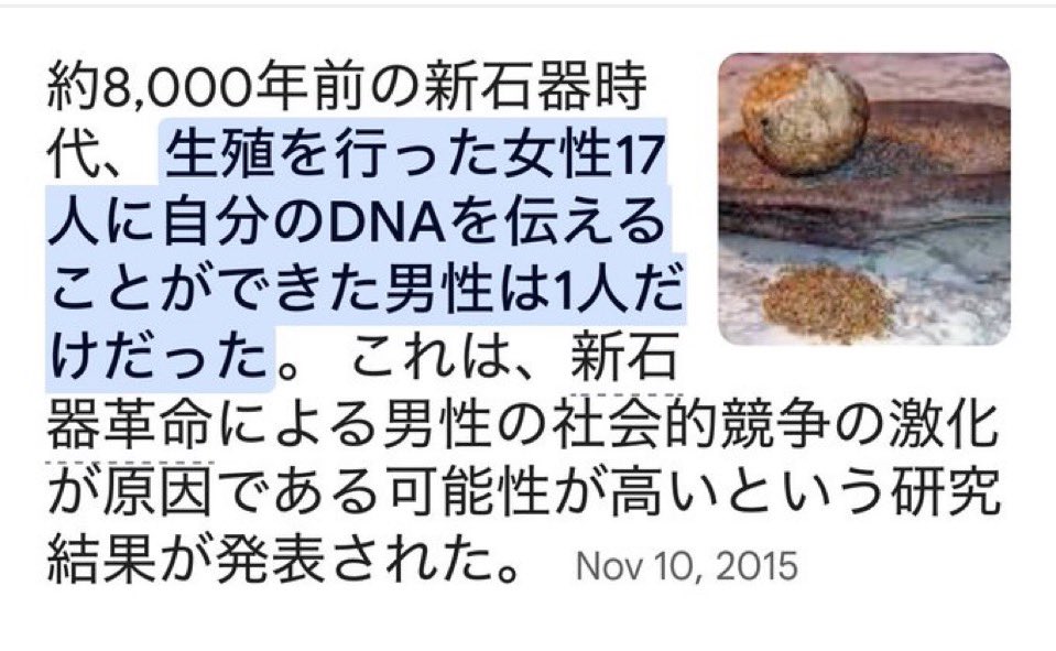 sin_rinrinn's tweet photo. これですね https://t.co/VHKjtXXq8Z