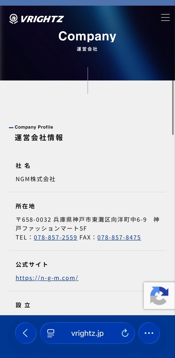 x_xwx_x4's tweet photo. 男性を"オス"と差別的な表現で侮蔑する発言が、所属会社の意向であるか確認すると共に強い抗議を示します。

問い合わせ
https://t.co/2NkRYT1YWH

TEL：078-857-2559
mail：vrightz.info@n-g-m.com https://t.co/NU2BHNTWuu