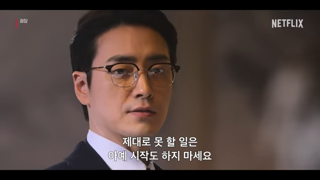 heteromichelin's tweet photo. 이준혁 장승조 원해요 https://t.co/c6FaESClaM