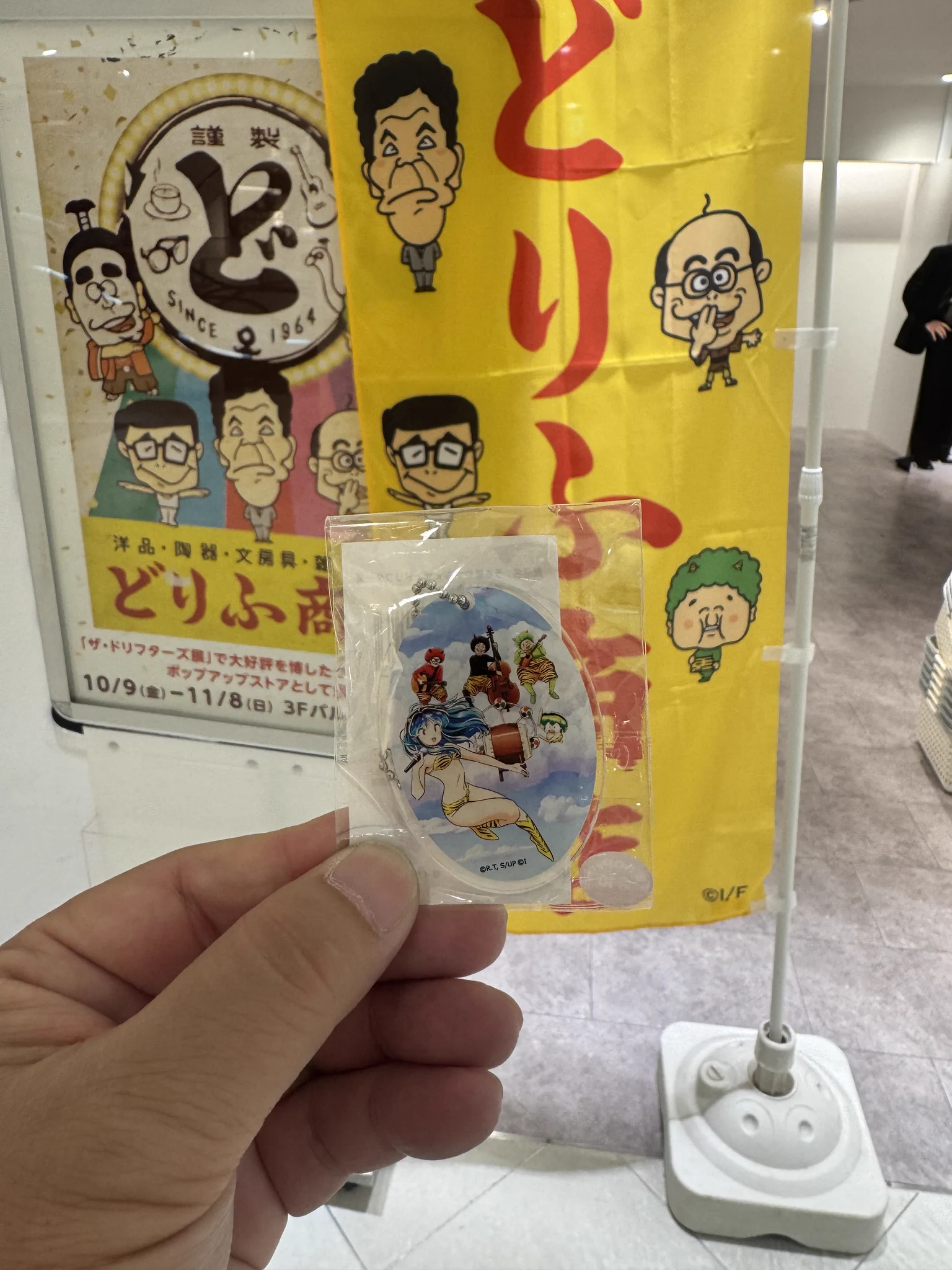 まさやん on X: 