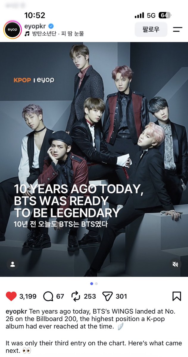 heun0613bts's tweet photo. 내말이 
방탄소년단은 데뷔때 부터 BTS 였다고... https://t.co/LCgirXxXE7