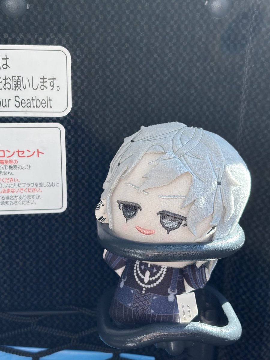 amato_o_'s tweet photo. 行ってきます！！ https://t.co/Q5WTjthYuJ