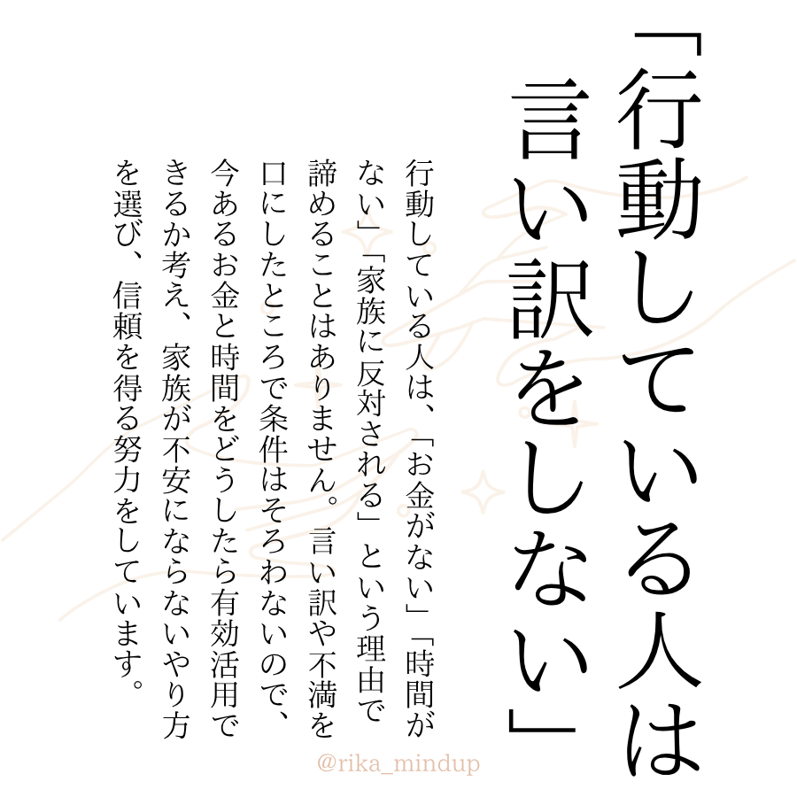 rika_mindup's tweet photo. やっぱりこれ。 https://t.co/m34wwLsg0T