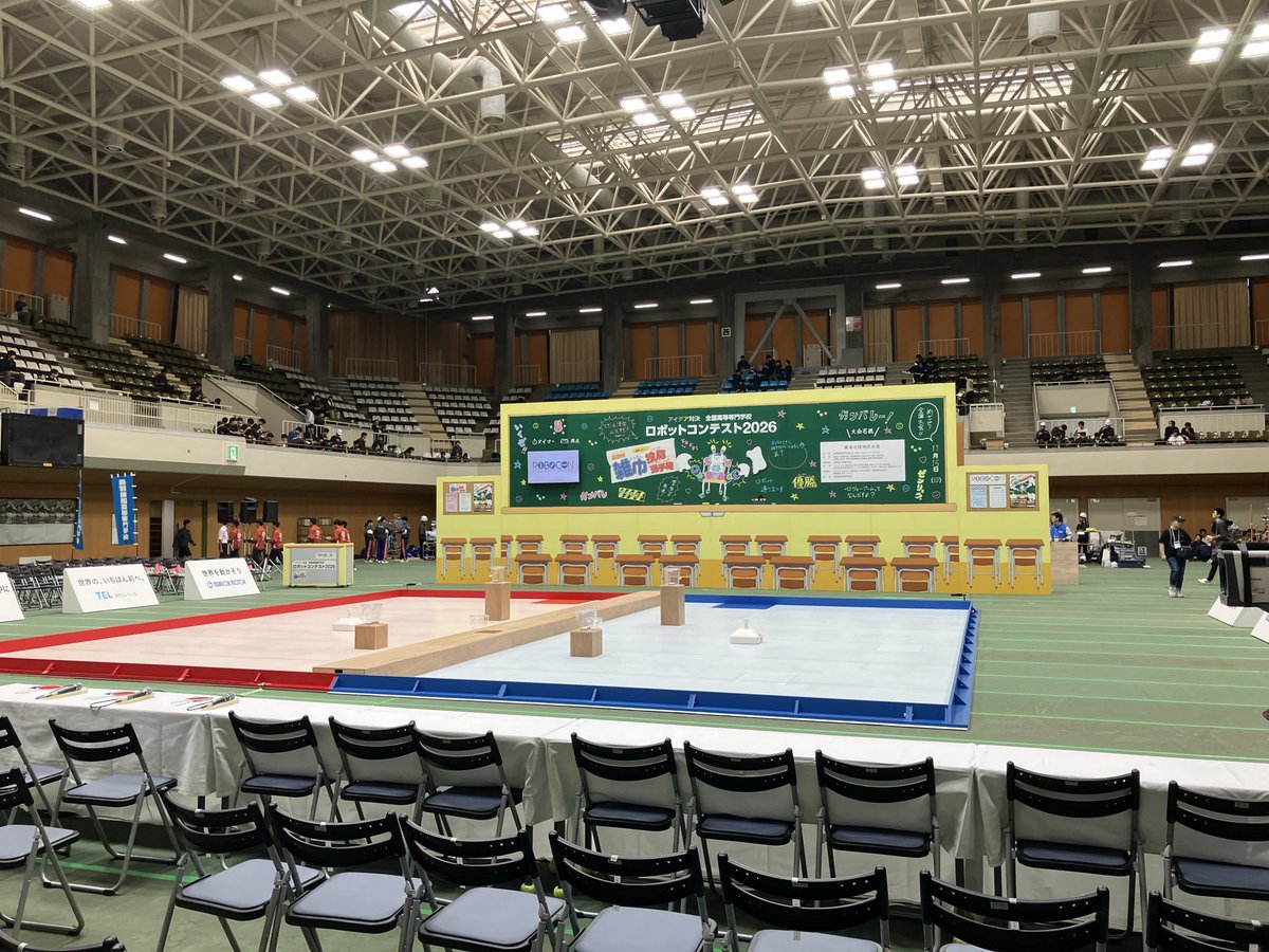 ROHM_JP's tweet photo. ＼#高専ロボコン 東海北陸地区大会🤖／
 
本日は東海北陸地区大会！いよいよ地区大会も最終週！ どんなロボットが、どんな作戦で勝負を仕掛けるのか…目が離せません👀
 
会場のロームブースにはロームバッグ＆クッションも！ 少し肌寒くなってきたので、ロームクッションを観戦のお供にぜひ🙌
 
YouTubeから応援する皆さんも、一緒に大会を楽しみましょう📣
ぜひリプライで応援メッセージを送ってください！💬
#ロボコン