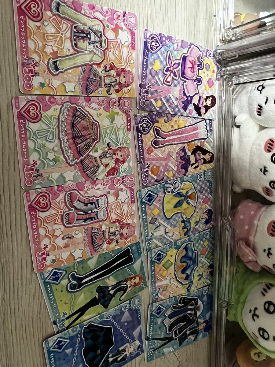 _m0ch1___'s tweet photo. @katannnnnn1212 リプありがとうございます！！
ノーマル10枚レア5枚お譲り可能で
140円の送料合わせて340円でしたらお譲り可能ですがどうでしょうか？т  ̫ т https://t.co/si7j1JVEoH