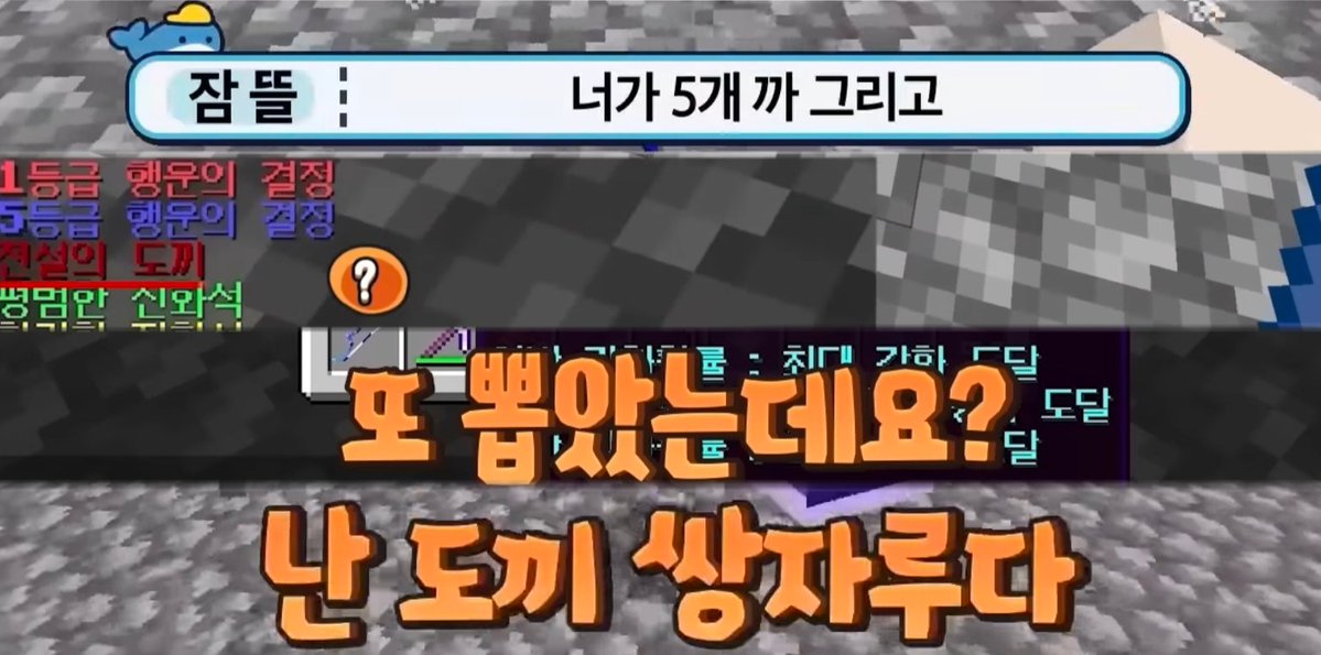 hns420868615170's tweet photo. 될놈될이였던 이 날의 박덕개 https://t.co/efUGrMfZQU