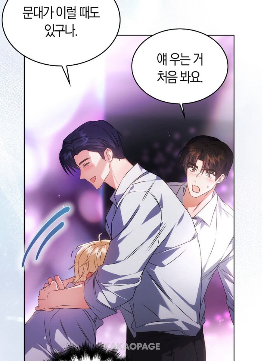 dabbbbbbbu084's tweet photo. 왕가슴리더품인에서우는박문대실존 https://t.co/KF7bWwdXua