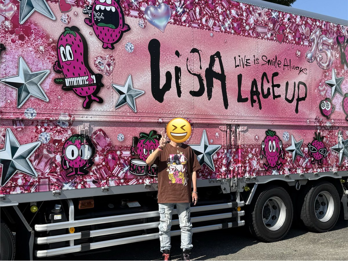 sayuko3077's tweet photo. 山梨着いた〜
テンション上がる⤴️
#LiSA_LACEUP
#LiSA15th
@LiSA_OLiVE https://t.co/QimP6pFA07