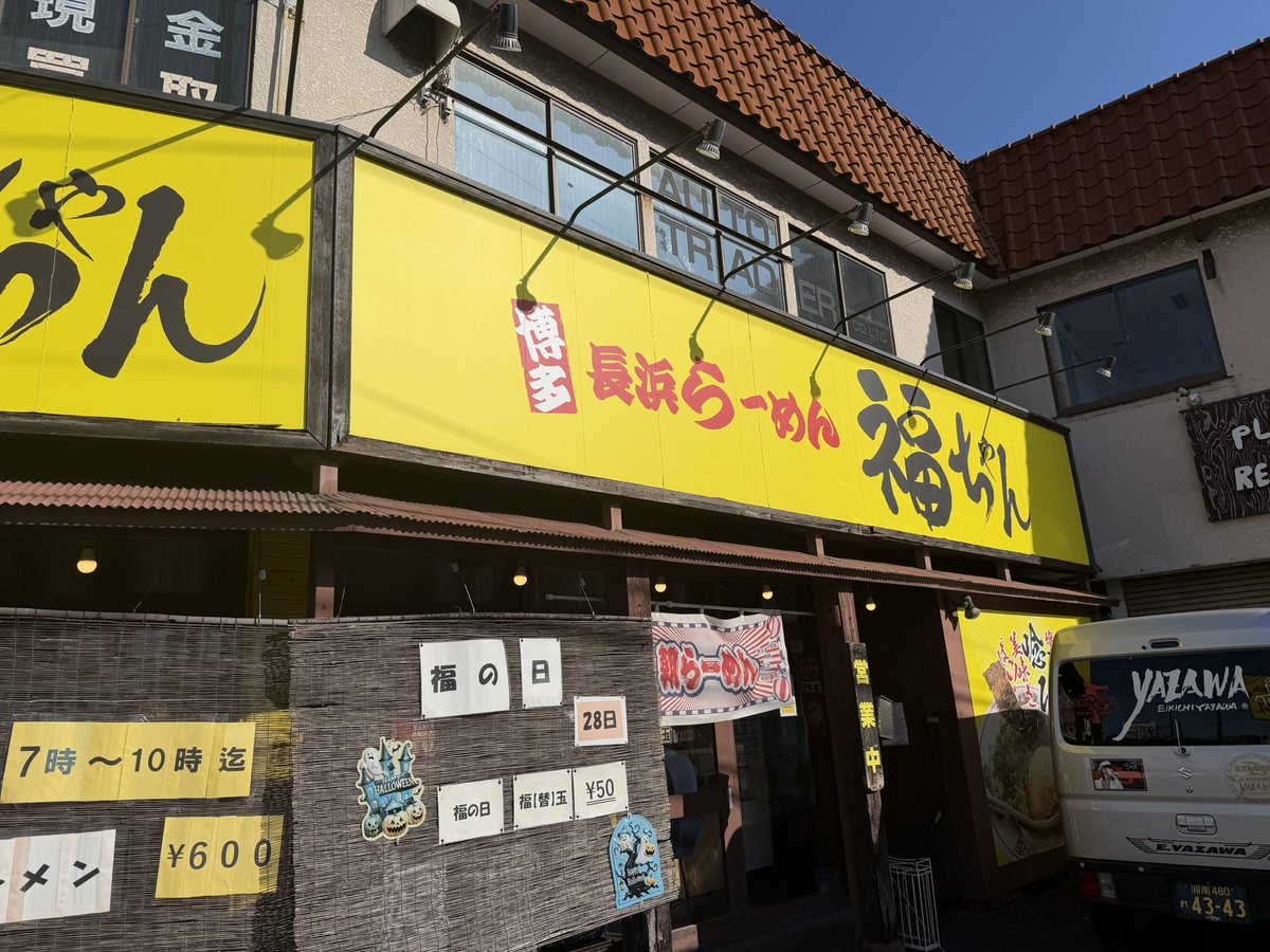 TokyoWorks's tweet photo. 朝練終了、帰る https://t.co/TFFwQPFElZ