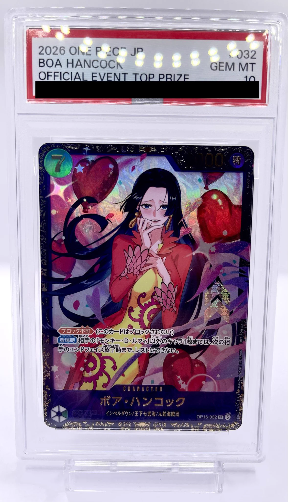 magi 福岡天神店 on X: 