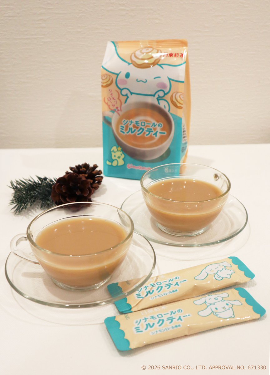 nittoh_tea's tweet photo. 新商品の「シナモロールのミルクティー」
可愛すぎるデザイン♡
スティック個包装のイラストはすべて同じ...じゃない😮‼全部で6種類ありますよ。
シナモン風味で秋のティータイムはいかがですか🍁

#日東紅茶にリクエスト https://t.co/IdwrSatJlp