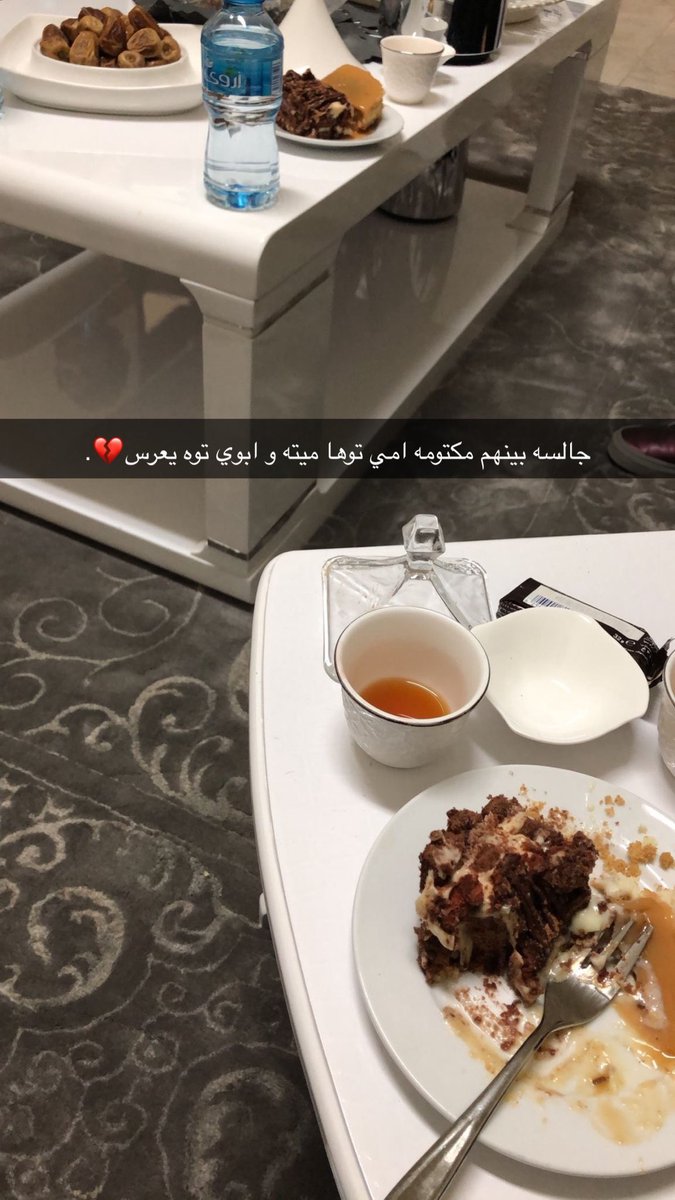 aljayi_'s tweet photo. تزوج بقريح 
بس لاتغصب بناتك يستقبلونها !! https://t.co/KLqJNjHfzP