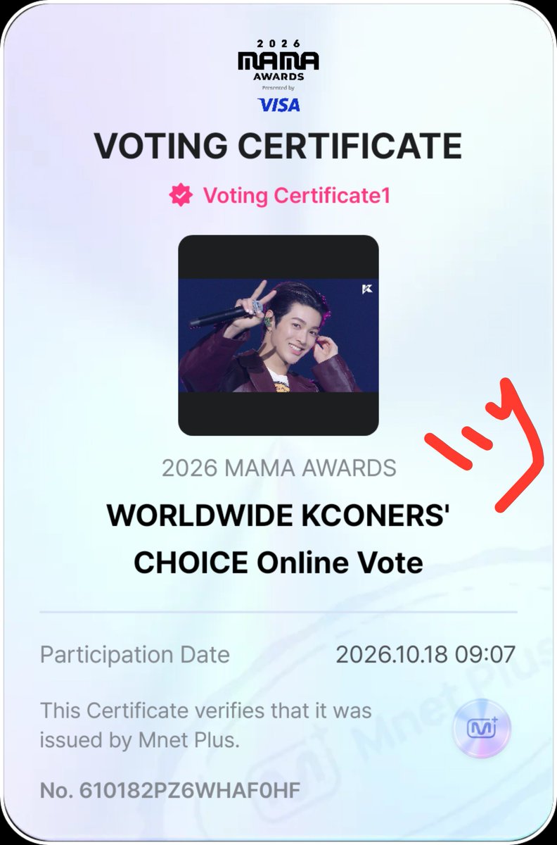 cae_lilii's tweet photo. 1 RT = 1 VOTE
1 REPLY = 1 VOTE 

VOTE FOR CORTIS NOW ‼️

I vote for #CORTIS on #2026MAMAVOTE https://t.co/Ld2PrztBgv
