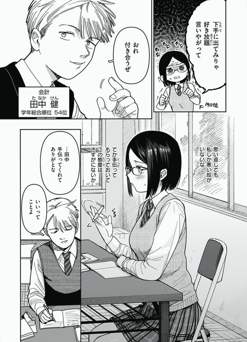 SB008_'s tweet photo. https://t.co/zpK7SsqQxK