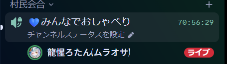 RyuseiRotan's tweet photo. 【お知らせ】【見て】【お願い】

率直に言います！
クリエイティアに入ってほしい！

ろたんちゃんよしよしぷらん(１万円)はファンサーバーでろたんとしゃべれます！ろたんは半日(以上)サーバーに籠っています！今のところ毎日います！ろたんを助けてください！
https://t.co/jOtne9jeXo https://t.co/g6mFyfUn2e